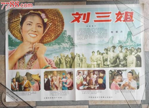 办理罗马尼亚驾驶证